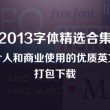 一码一肖100准吗今晚一定中奖是真的吗图片