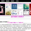 一肖一码100中奖下载2024